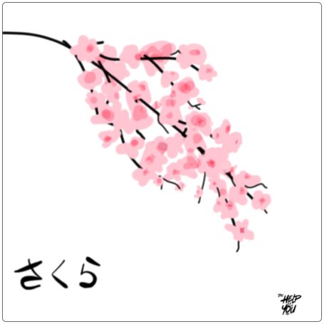 Dessin minimaliste